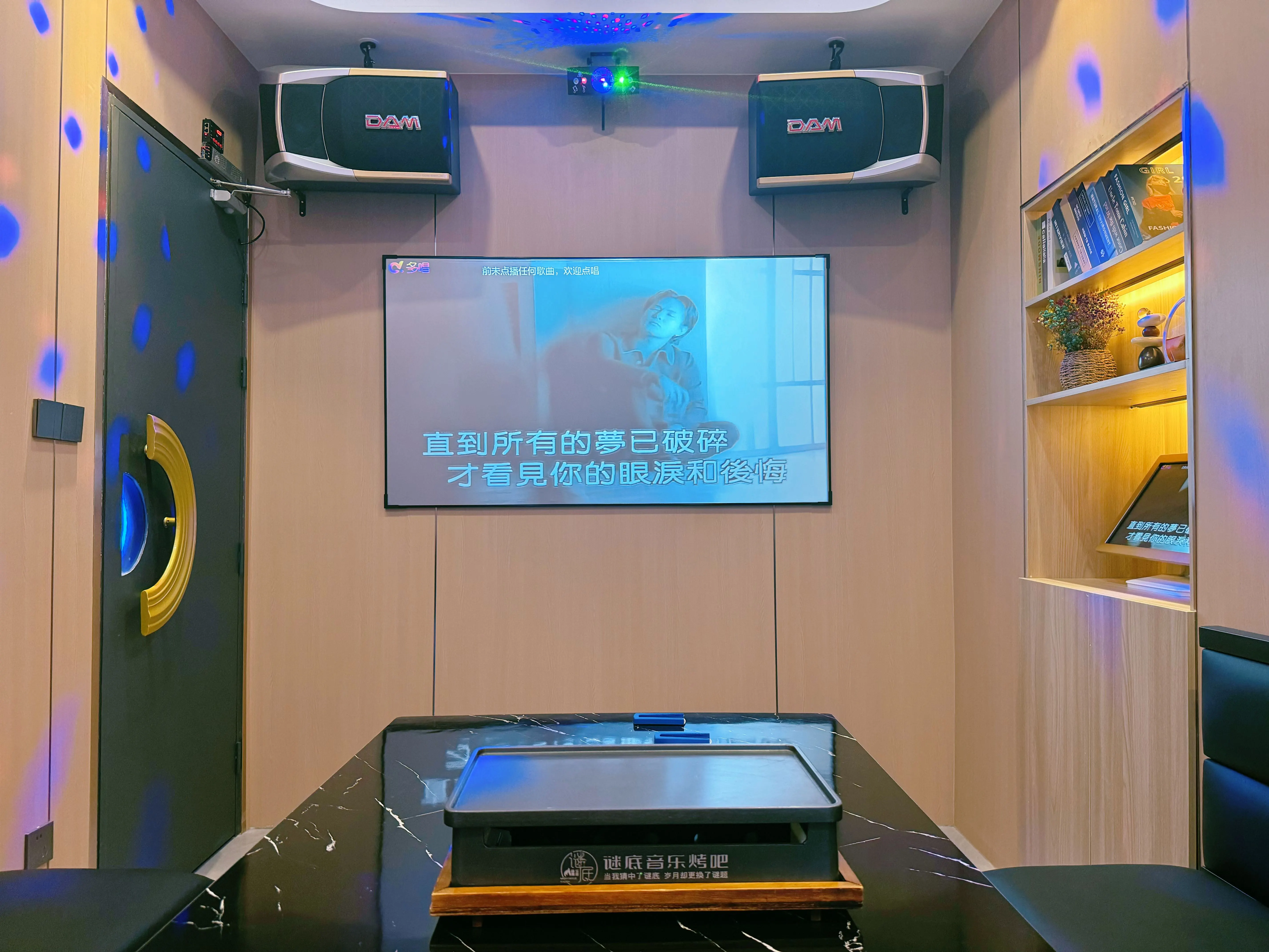 濮阳商务ktv有哪些商务ktv有没有推荐-范县ktv预定